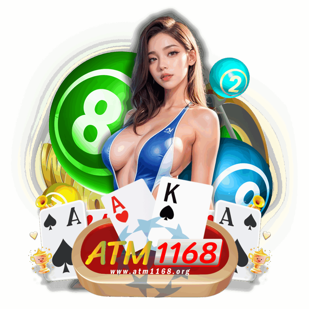 atm1168 เข้าสู่ระบบ